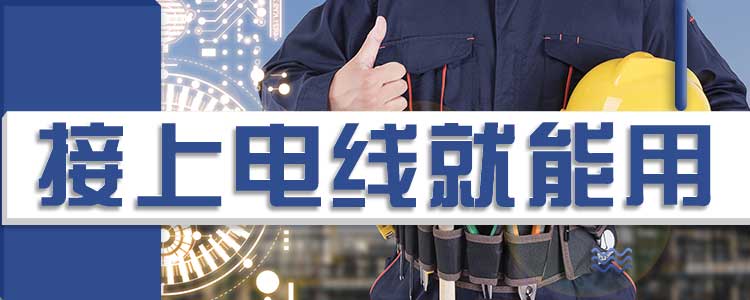 螺旋擠壓式脫水機(圖1)